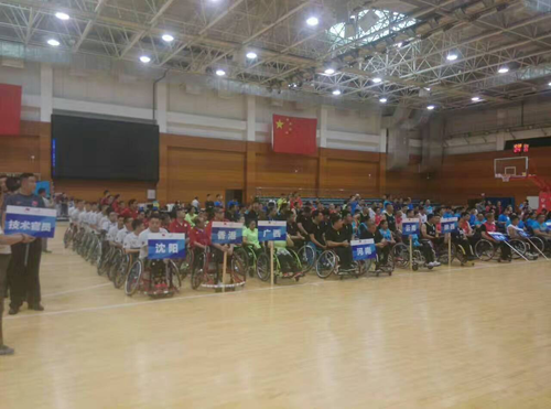 图为：洛阳市残疾人轮椅篮球队代表河南参加2017年全国轮椅篮球锦标赛