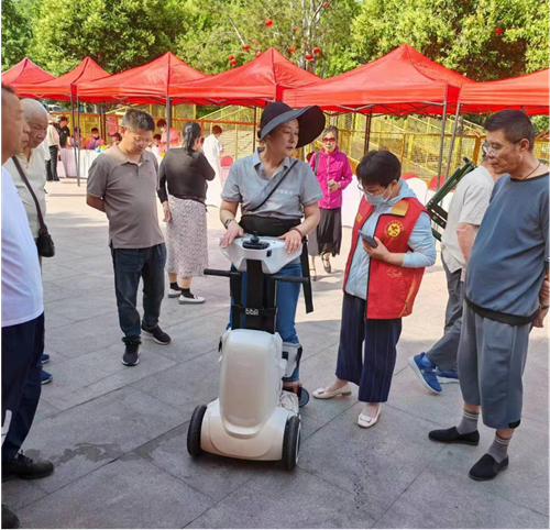 图为：辅助器具展示