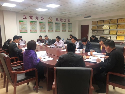 圖為扶貧政策推進會會議現場2 圖為扶貧政策推進會會議現場2
