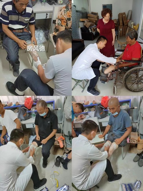 图为：濮阳县残联为残疾人免费适配假肢