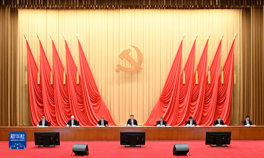 学习贯彻习近平新时代中国特色社会主义思想主题教育工作会议在京召开 习近平发表重要讲话