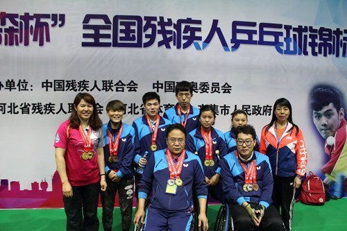 图为我省参加2017“澳森杯”全国残疾人乒乓球锦标赛运动员、教练员