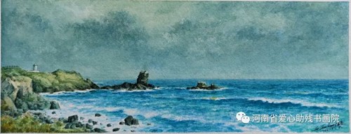 图为《风景之二 济州岛》水彩画